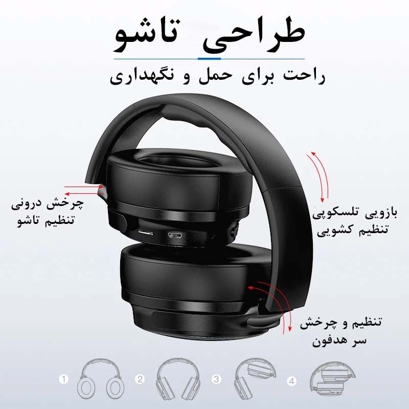 هدفون بلوتوثی اوی مدل A780BL -  - 9