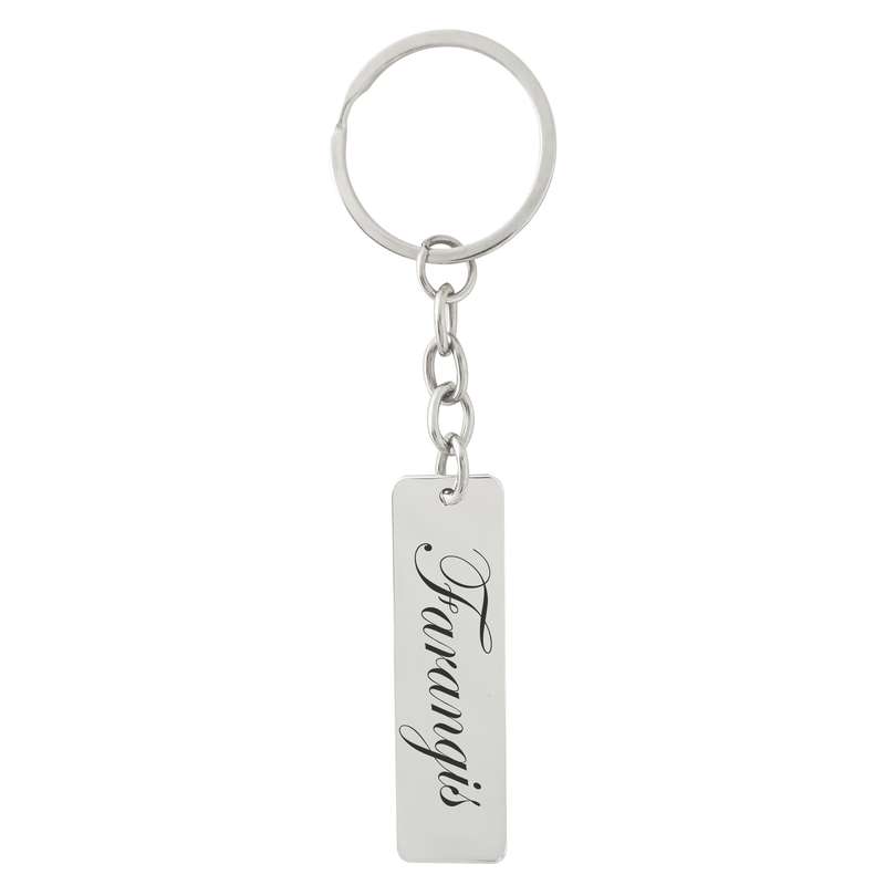 جاکلیدی ترمه ۱ مدل فرنگیس کد 1179 Sam