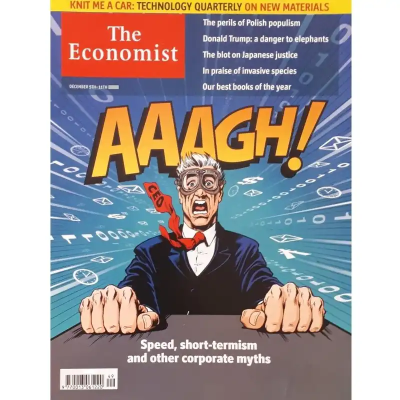 مجله ايكانميست دسامبر 2015