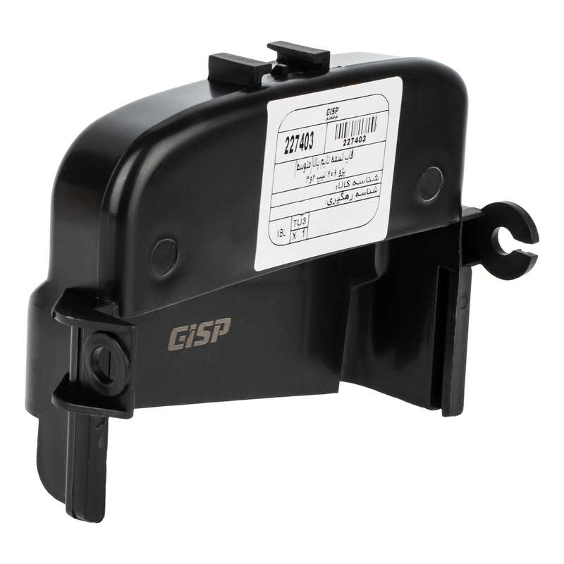 قاب تسمه تایم بالا متوسط جی ای اس پی کد 227403 مناسب برای پژو 206 تیپ 2 و 3