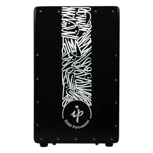 کاخن ایران پرکاشن مدل خطاطی