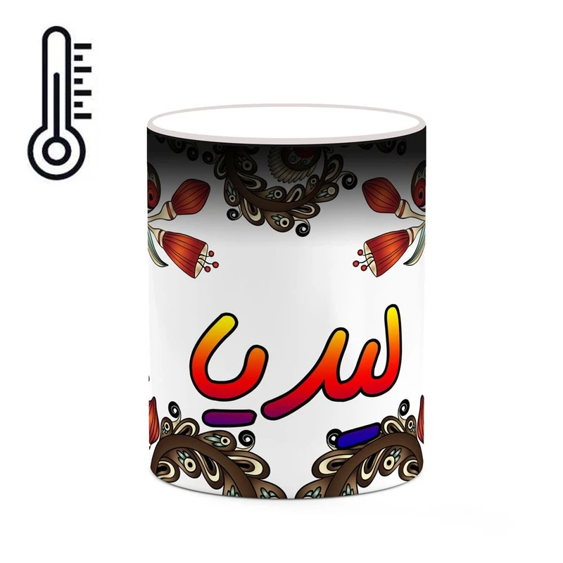 ماگ حرارتی کاکتی مدل اسم لیدیا طرح سنتی گل و بته کد mgh46922