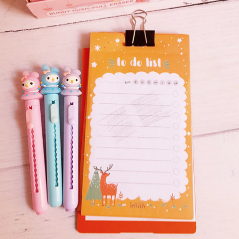 پاک کن اتودی مدل ملودی