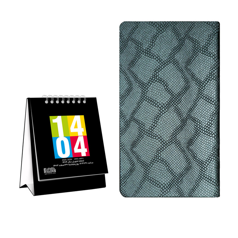 سالنامه سال 1404 انتشارات ایلیامهر کد 117006448 به همراه تقویم رومیزی