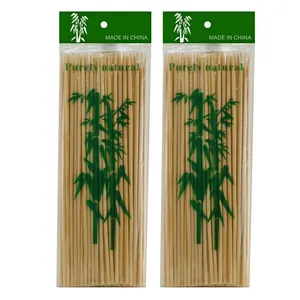 سیخ مدل چوبی کد 25c-150 دو بسته 75 عددی