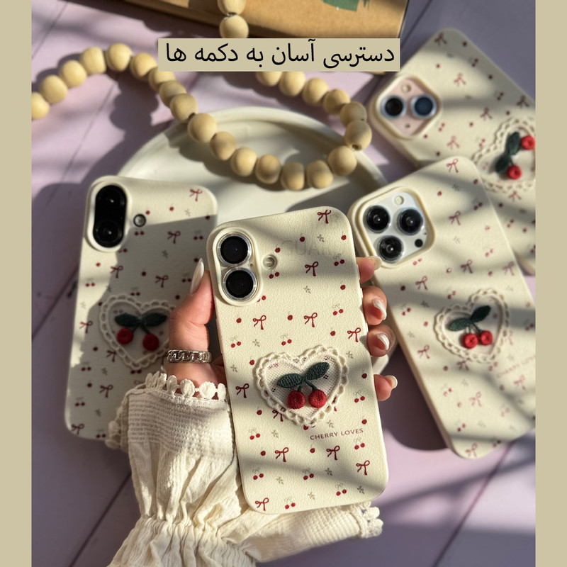 کاور قاب گارد مدل RIPA مناسب برای گوشی موبایل اپل iPhone 11