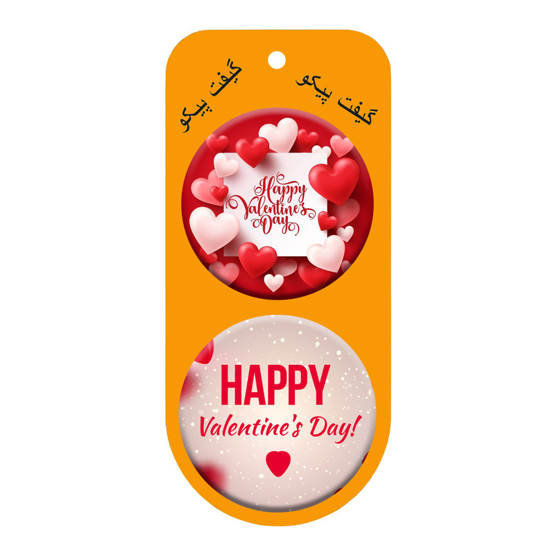 پیکسل گیفت پیکو طرح روز عشق کد p120 مجموعه 2 عددی