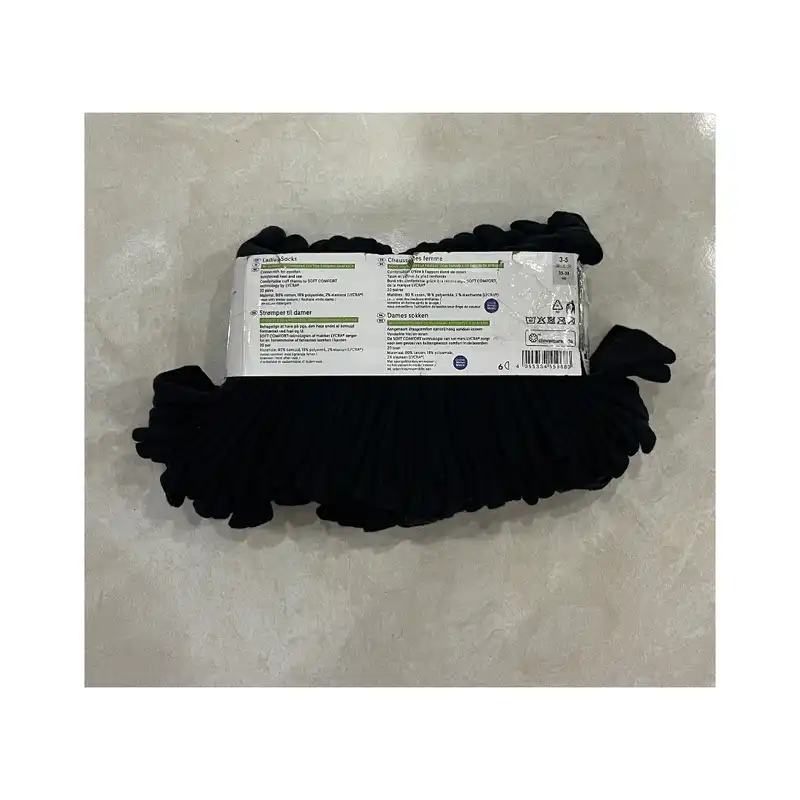 جوراب ساق بلند زنانه اسمارا مدل X5688 مجموعه 20 عددی