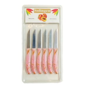 کارد میوه خوری سولینگن کد 4411 بسته 6 عددی