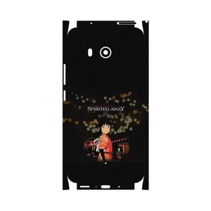 MAHOOT Spirited Away-FullSkin Cover Sticker for HTC U11