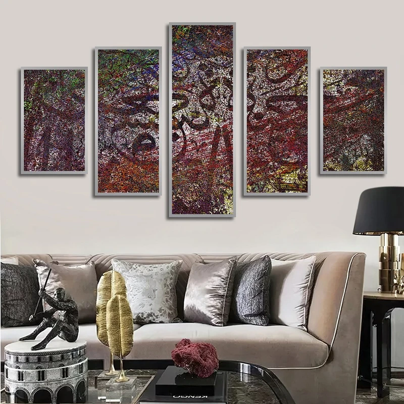 تابلو ساده بکلیت طرح خطاطی و خوشنویسی مدل شاین اکلیلی SI-2554 فریم نقره ای مجموعه 5 عددی