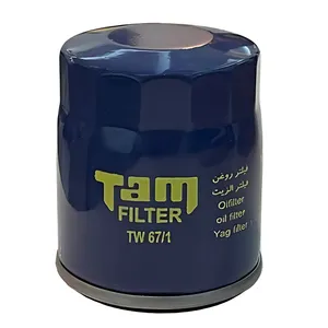 فیلتر روغن خودرو تام مدل TW 67/1 مناسب برای لاماری ایما