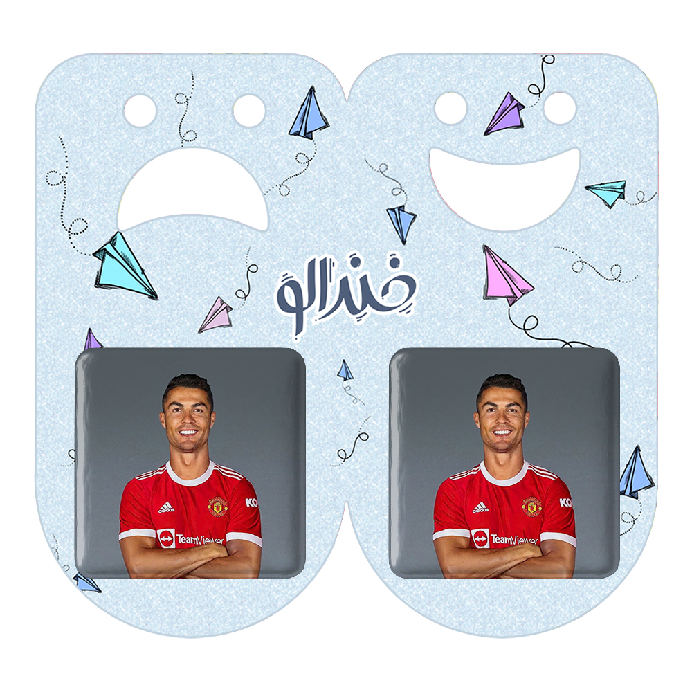 پیکسل خندالو مدل کریستیانو رونالدو کد 13891 به همراه مگنت