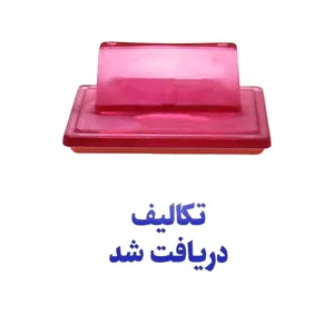 مهر حس آمیزی مدل آموزشی طرح تکالیف دریافت شد