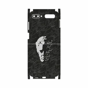 MAHOOT Ahmad-Shamlou-FullSkin Cover Sticker for Samsung Galaxy Z Flip