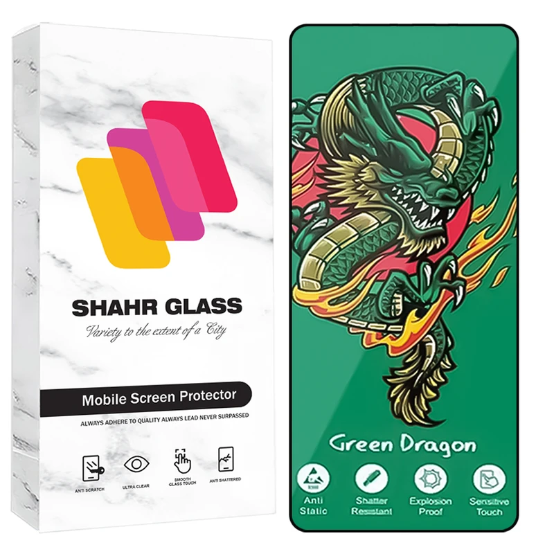 محافظ صفحه نمایش شهر گلس مدل FHSS20 مناسب برای گوشی موبایل سامسونگ Galaxy M31s / S20 FE
