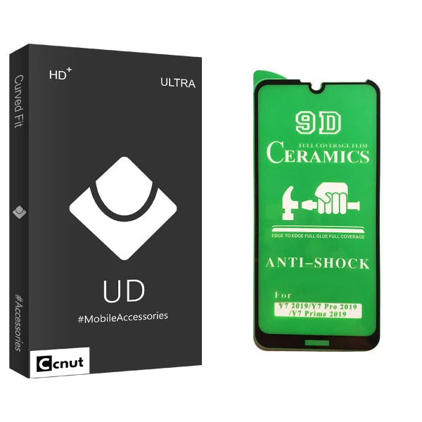 محافظ صفحه نمایش سرامیکی کوکونات مدل UD Black مناسب برای گوشی موبایل هوآوی Y7 Prime 2019