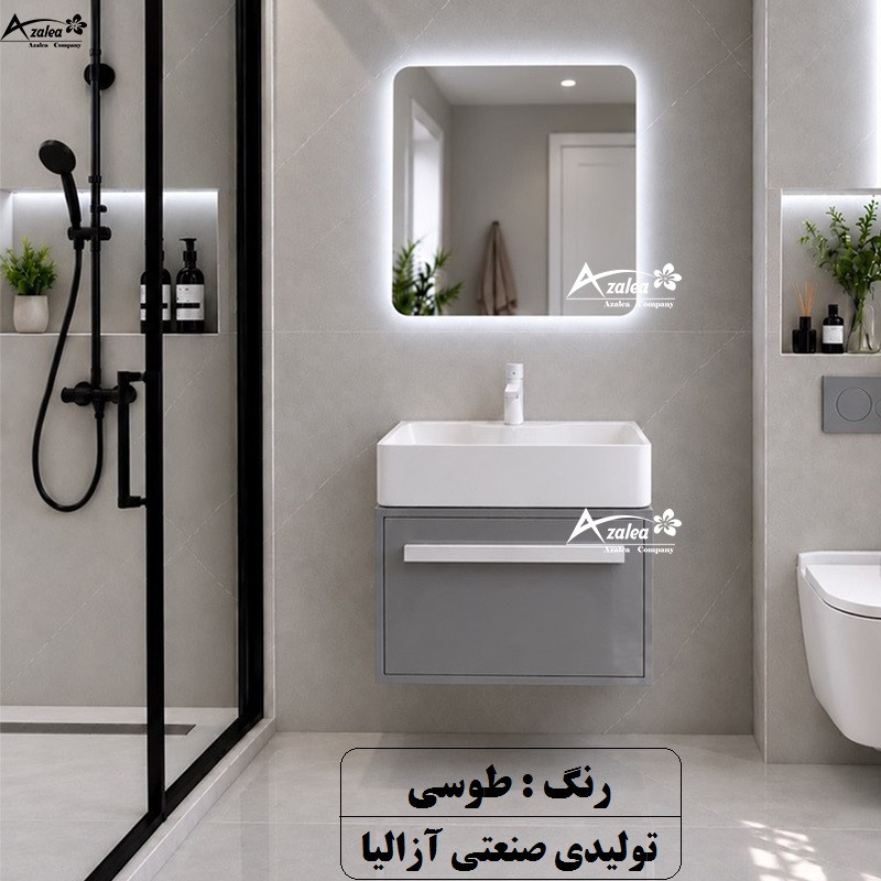 ست کابینت روشویی آزالیا مدل یارا Yara12 به همراه آینه بکلایت