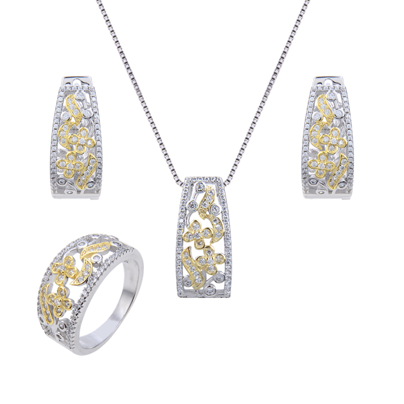 نیم ست نقره زنانه شهر جواهر کد SJ-EIS025