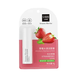 بالم لب سنانا مدل توت فرنگی