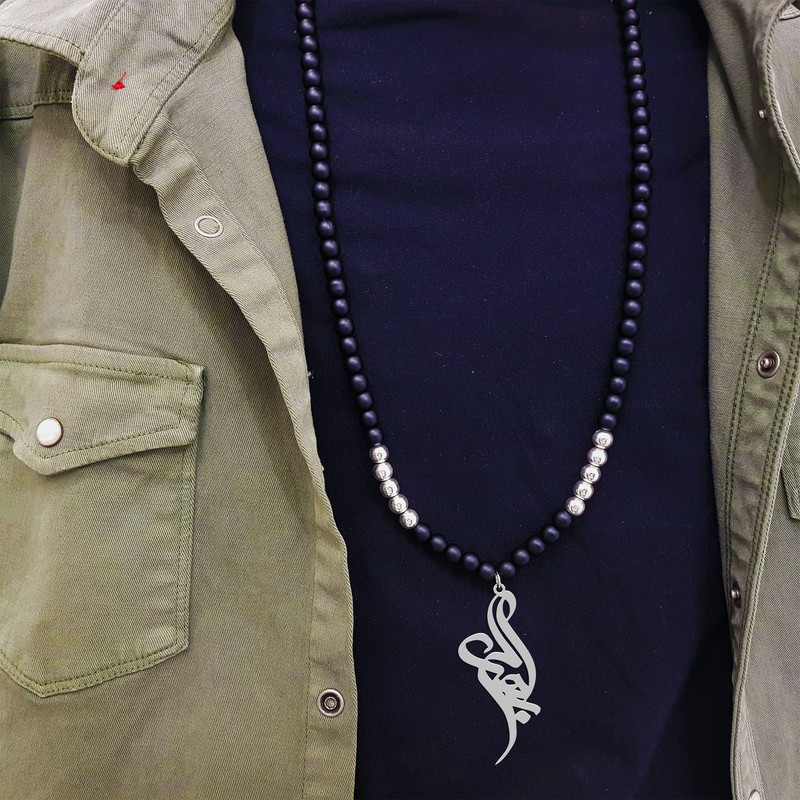 گردنبند نقره مردانه ترمه ۱ مدل بهراد کد ma 1337