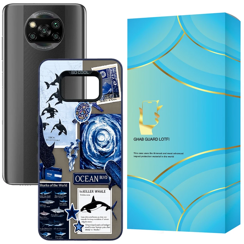 کاور قاب گارد لطفی مدل SOCOCEN مناسب برای گوشی موبایل شیائومی Poco X3 / Poco X3 Pro