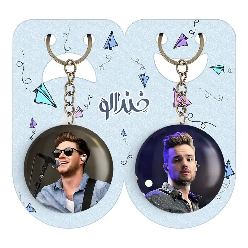 جاکلیدی خندالو مدل نایل هوران گروه موسیقی وان دایرکشن کد 1895818956 مجموعه 2 عددی