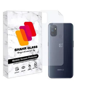 Shahr Glass MTBBACK Nano Back Protector For OnePlus Nord N100