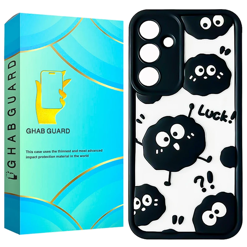 کاور قاب گارد مدل HAPG مناسب برای گوشی موبایل سامسونگ Galaxy A55 5G