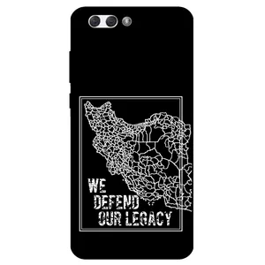 Megafone Iran 1886 Cover For Asus Zenfone 4 / ZE554KL