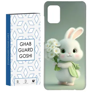 کاور قاب گارد گوشی طرح خرگوش کد Dimo-363 مناسب برای گوشی موبایل سامسونگ Galaxy A71
