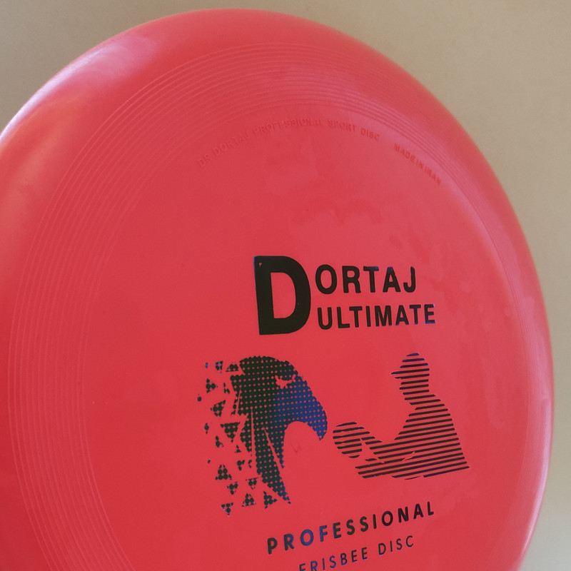 فریزبی مدل لایت دیسک