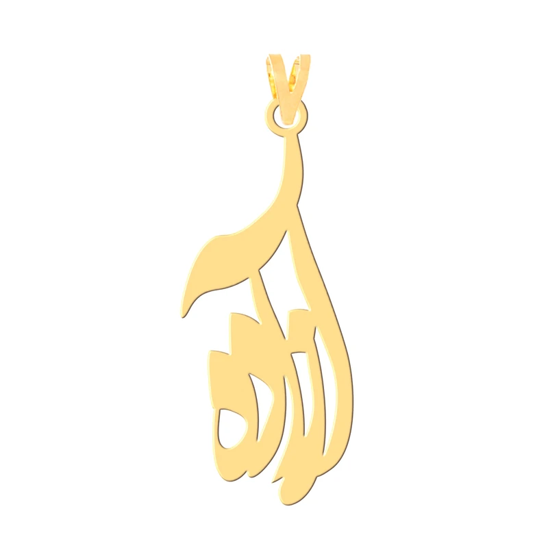 آویز گردنبند طلا 18 عیار زنانه کرابو طرح آزاده مدل Kr3847