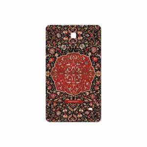 MAHOOT Iran-Carpet6 Cover Sticker for Samsung Galaxy Tab 4 7.0 2014 T230