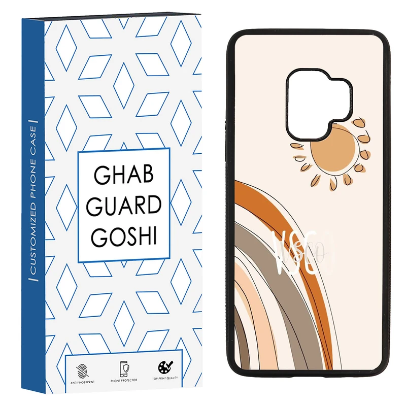 کاور قاب گارد گوشی طرح فانتزی کد TPU-023 مناسب برای گوشی موبایل سامسونگ Galaxy S9