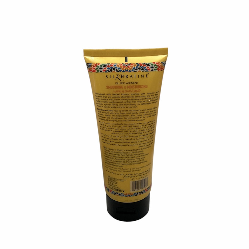 ماسک مو انرژی کازمتیکس مدل کراتین مدل 01 حجم 200 میلی لیتر
