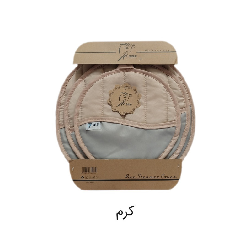 ست دمکنی 3 تکه مدل آرشیدا کد P130