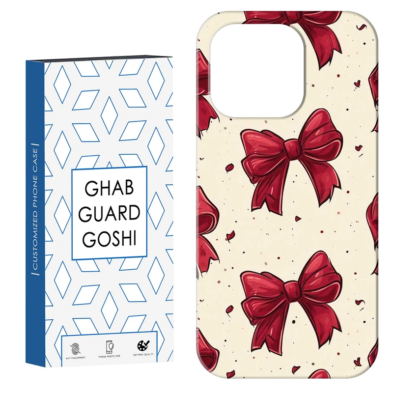 کاور قاب گارد گوشی طرح پاپیون کد Dimo-943 مناسب برای گوشی موبایل اپل  IPHONE 14 PRO MAX   