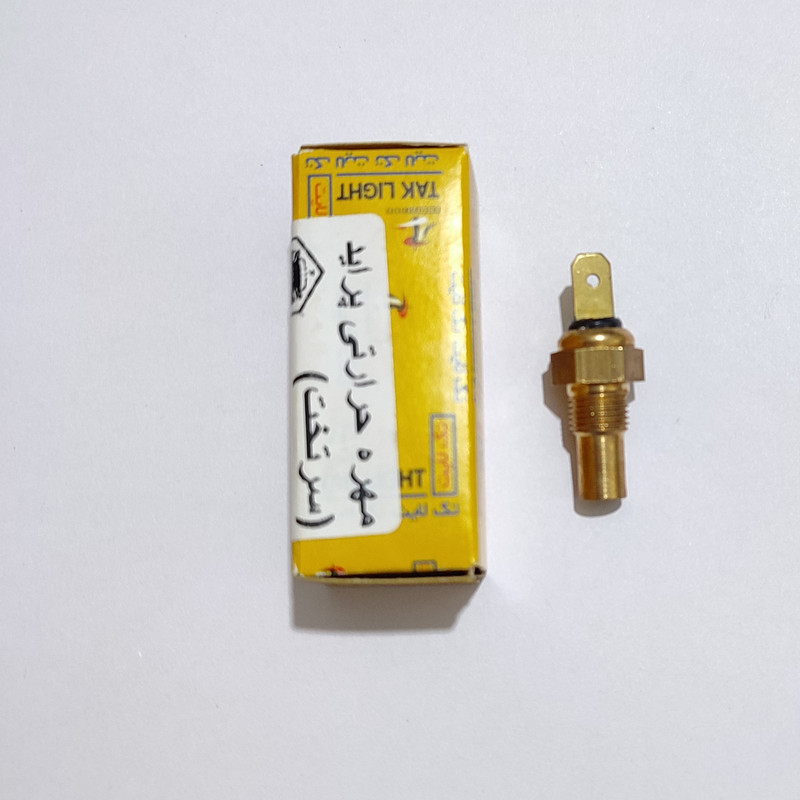 فشنگی اب سر تخت تک لایت کد1155مناسب برای پراید