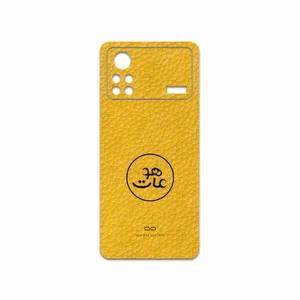 MAHOOT ML-MAH Cover Sticker for Xiaomi Poco X4 Pro 5G