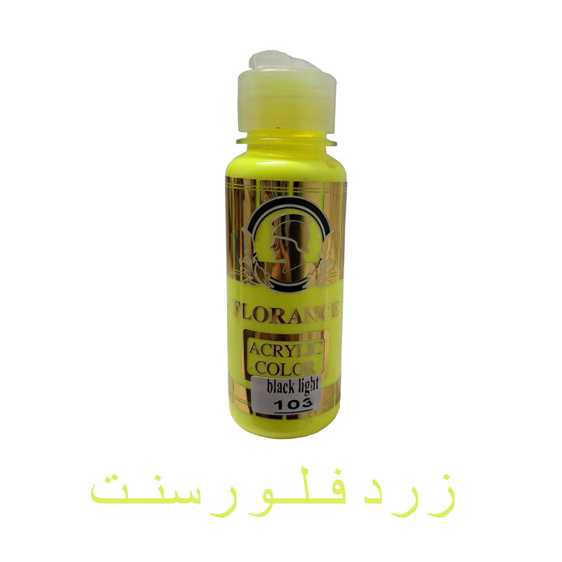 رنگ اکریلیک فلورانس مدل Lght حجم 120 میلی لیتر رنگ اکریلیک فلورانس مدل Lght حجم 120 میلی لیتر