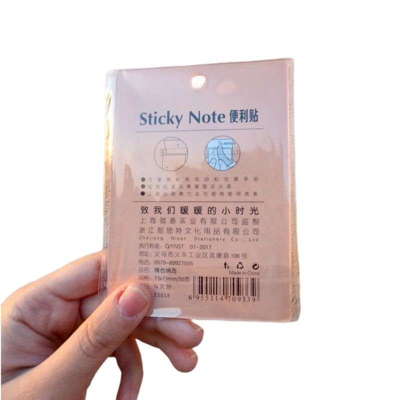 کاغذ یادداشت چسب دار مدل استیک نوت شفاف شاین دار طرح پرنده