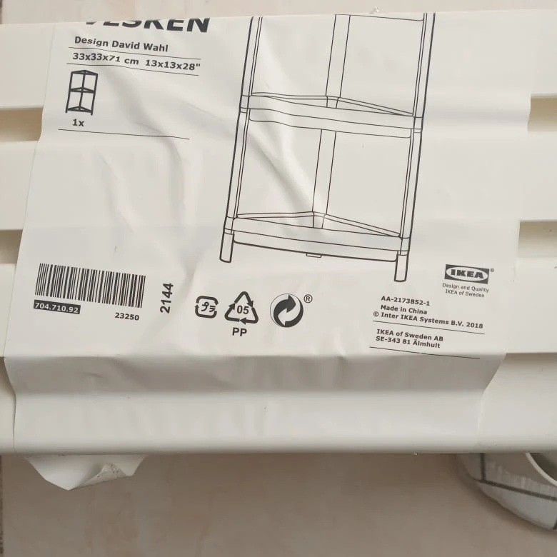 استند حمام ایکیا مدل VESKEN