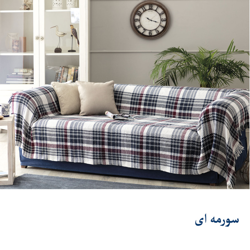 شال مبل مادام کوکو مدل Charline Throw سایز 180x170 سانتی متر