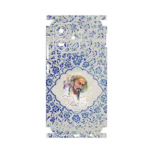 MAHOOT Saadi-FullSkin Cover Sticker for Honor Play 10