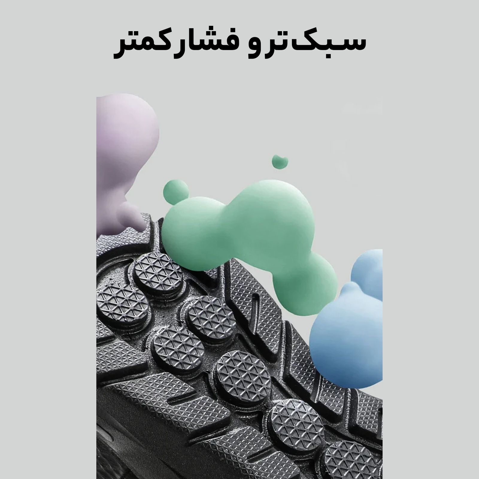کفش پیاده روی مردانه هامتو مدل 350077A-1 -  - 10