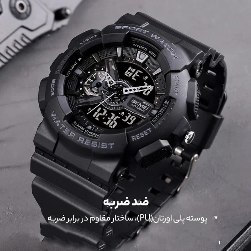 عکس شماره 8 : ساعت مچی دیجیتال اسکمی مدل 1688 کد 04