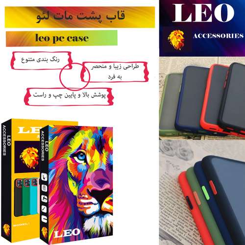 کاور لئو مدل MPLA21-1 مناسب برای گوشی موبایل سامسونگ GALAXY A21