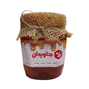 عسل کنار جاویدان - 900 گرم