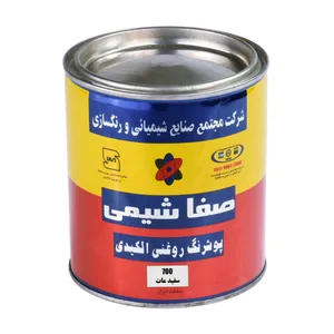 پوشرنگ روغنی الکیدی سفید مات صفاشیمی مدل 700 وزن 4.2 کیلوگرم